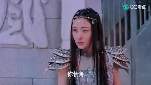 武动乾坤2应欢欢与林琅天对抗,命悬一线,林动实力相护
