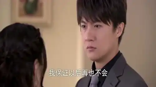 回家的诱惑高文彦执意要离婚,高珊珊得知瞬间崩溃,乞求高文彦原谅她
