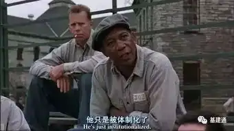 建筑国企酱样年轻人才留不住,中老人才扛不住
