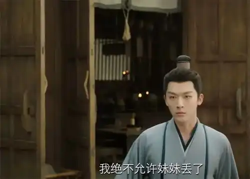 长相思中玱玹的情人蛊为什么能解
