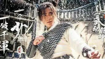 杨洋替三生三世剧组背锅业内人士却这样评价
