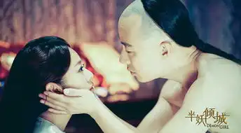 王茂蕾安以轩半妖倾城演绎虐心人妖恋