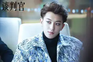 谈判官热播黄子韬霸道暖心解锁萌系总裁
