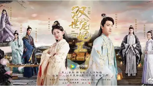 2018腾讯视频星光盛典的年度十大观众选择剧,你都看过哪几部
