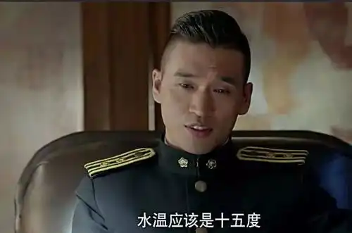 今晚1940烧脑谍战大剧剃刀边缘许从良制造小野溺亡假象,还巧妙替那七爷洗去嫌疑
