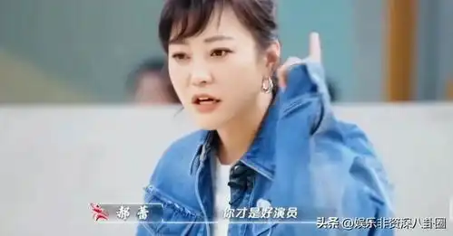 男演员演技有多重要,檀健次长相思战损,无需特效正确示范