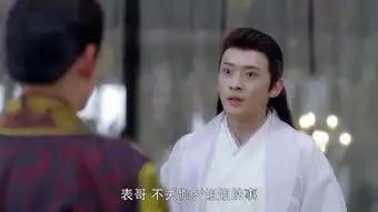 独孤皇后第13集剧照,独孤皇后图片