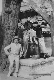 末代皇帝凡人生活的历史瞬间
