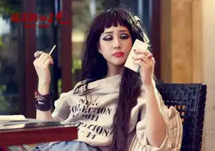 最美的时光开播张钧甯上演丑女相亲
