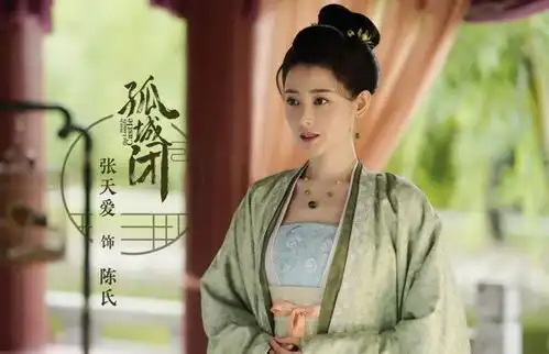 张天爱真漂亮,黑色卫衣叠穿长t恤配牛仔裤很清爽,美中不足显腿短