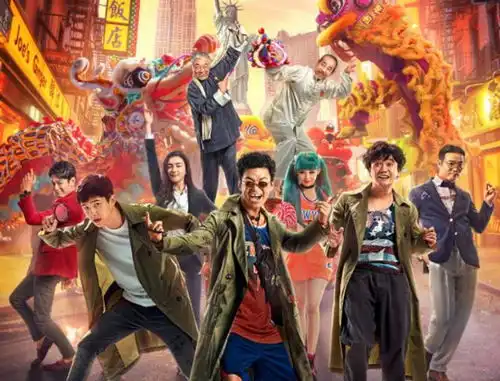 唐探3终于来袭,官方定档发布预告片,这上映日期令人心动