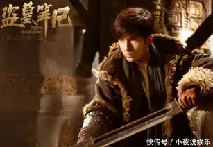 四版张起灵对比,杨洋版评分仅4.0分,井柏然版演的很差劲
