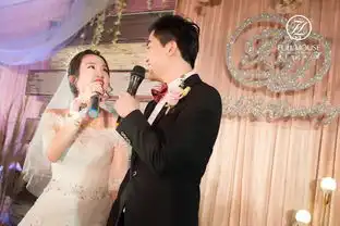 小清新唯美婚礼
