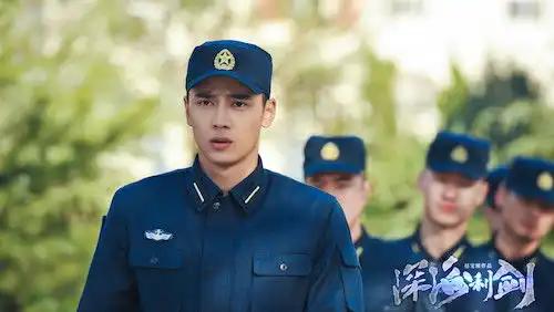 深海利剑高旻睿受关注网友纷纷求卢一涛逆袭
