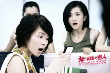 嫁个一百分男人热映梁咏琪十年清纯蜕变