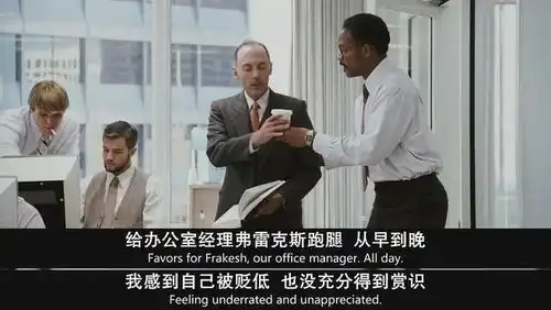 从下跪到背老板金句企业文化的癫狂与歧路
