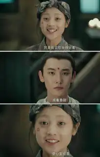 灵魂摆渡黄泉遇到爱情,大家都成了傻子