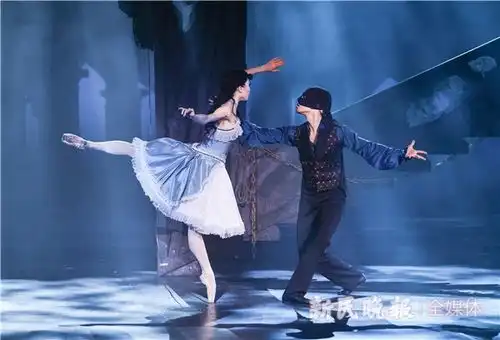 你看懂了吗芭蕾舞剧歌剧魅影中,最后那一朵没有送出的玫瑰