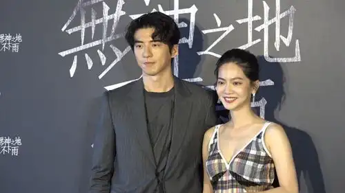 想见你制作班底新作即将上线,郑元畅透露接剧原因没有爱情线