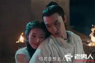 乘警是怎么抓获高铁惯偷具体是什么情况
