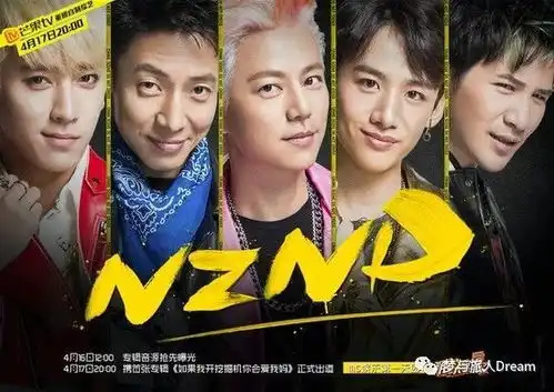 随春风,入万户推理迷们,你们准备好了吗腾讯网