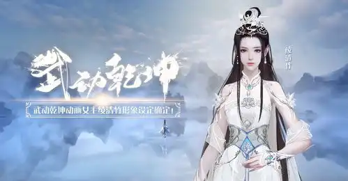 动漫仙女裙大盘点,汉服vslolita,国漫不靠性感也有市场
