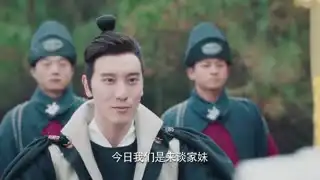 那片星空那片海第二季