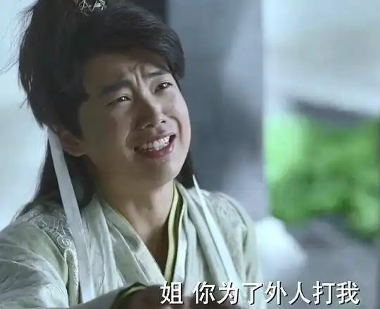 赘婿曝光七夕剧照,评论区却全员cue龙王,郭麒麟太难了
