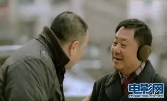 跟踪孔令学范伟卖笑扒小摩的险摔地
