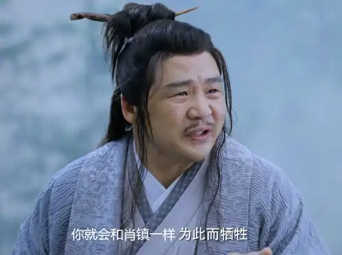 双世宠妃3曲小檀曲香檀二魂一体,墨连城恢复三世记忆,面临真爱选择