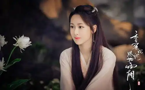 杨紫,成毅新剧沉香如屑翻车了
