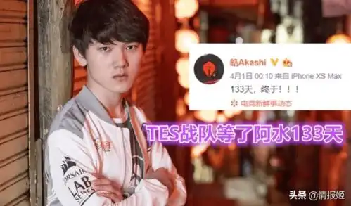 为什么lpl俱乐部都喜欢憋气
