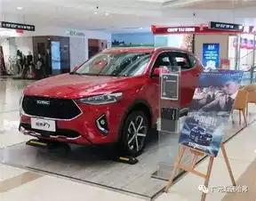 敬畏责任致敬英雄长城汽车亮相电影首映礼
