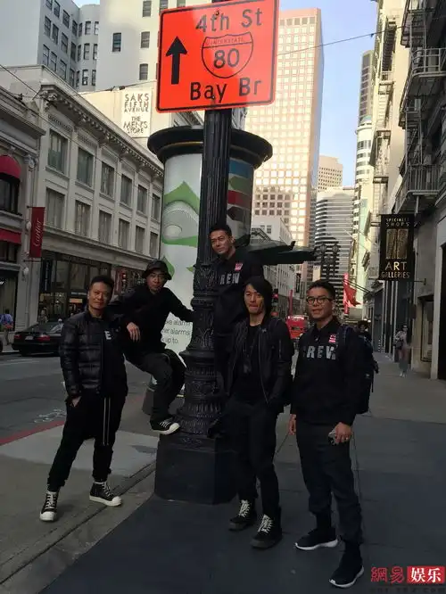 古惑仔现身美国开唱
