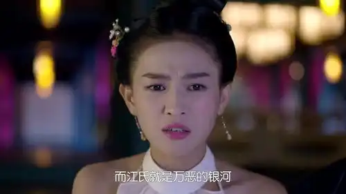 太子妃升职记强公公深情告白绿篱,怎料绿篱看不上他,扎心了