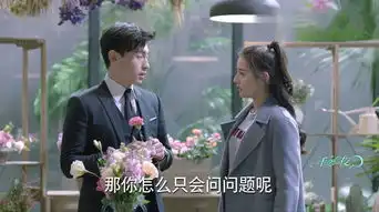 一千零一夜第39集剧照,一千零一夜图片