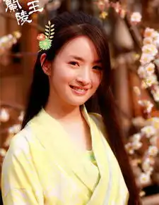 女星林依晨版兰陵王妃,如此美貌足以捧在手掌心
