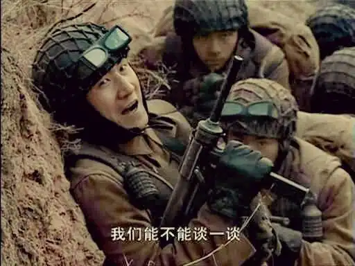 亮剑山本特工队到底装备哪款冲锋枪才符合历史盘点六大杀器
