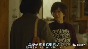 生完孩子,她们就疯了
