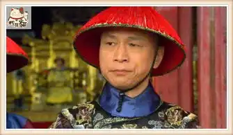 甄嬛传剧照凌迟