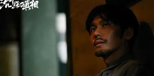 风起陇西杀青这次陈坤白宇的古装造型真绝,而杨颖宛若天仙