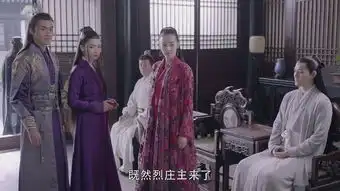 烈火如歌第41集剧照,烈火如歌图片