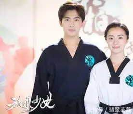 旋风少女3剧照来袭,杨洋回归,再次开启梦幻武打之旅
