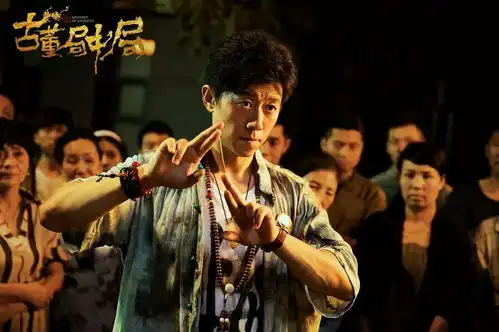 古董局中局卿本佳人,奈何剧情拖沓广告强插
