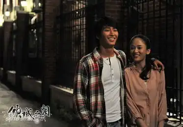 图文倾城之泪剧照陈乔恩窦骁亲密