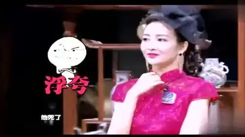 明星大侦探白敬亭何炅等一言不合就飙方言,厉害了