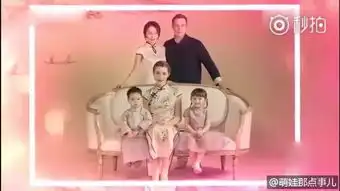 后妈不好当,马雅舒一家和丈夫的女儿拍全家福,但画面真的好美