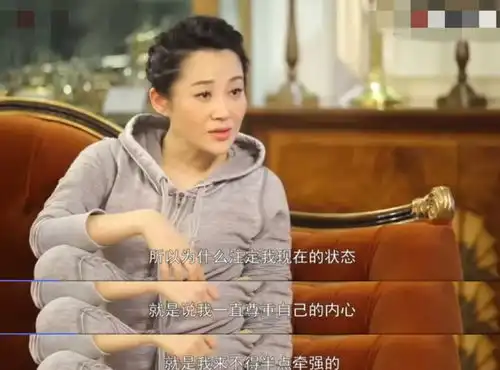 许晴14岁旧照曝光,演过86版西游记炼丹童子,网友直呼认不出