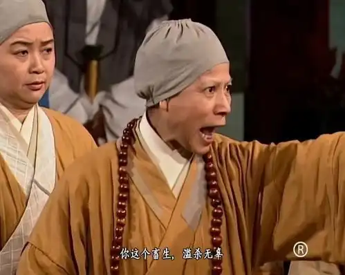 长大之后才发现,笑傲江湖曾经讨厌的左冷禅,竟是一个好老板
