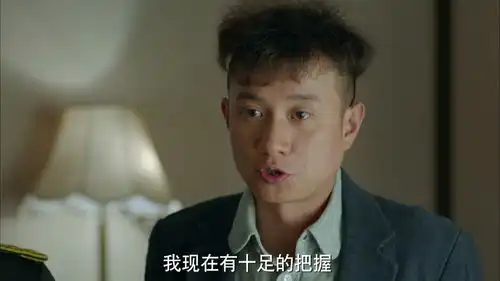 剃刀边缘四名手下又在打小报告,结果,从良又马上赶到现场
